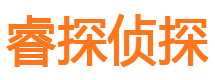 台前外遇出轨调查取证